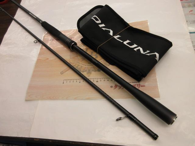 23ディアルーナ S106MH