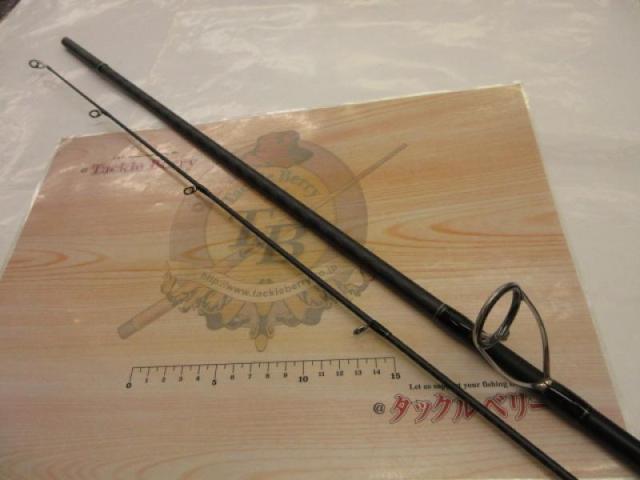 23ディアルーナ S106MH