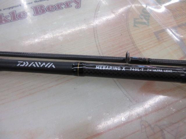 メバリングX 74UL-T