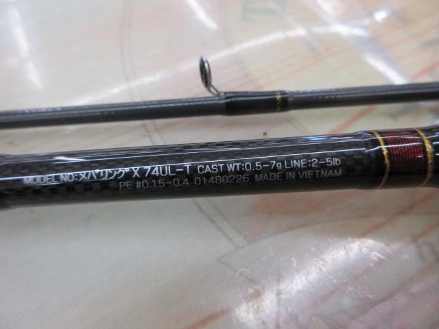 メバリングX 74UL-T