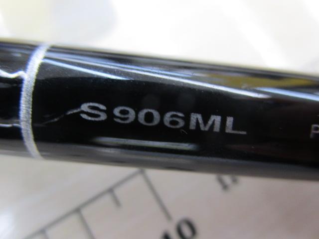 ディアルーナ S906ML