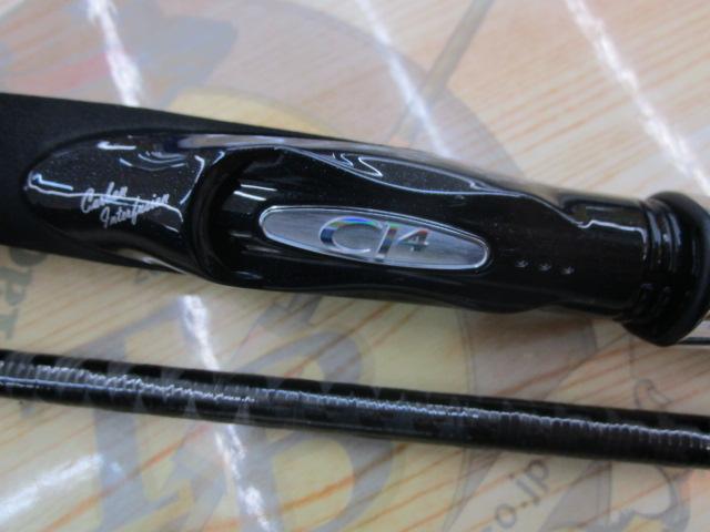 ディアルーナ S906ML