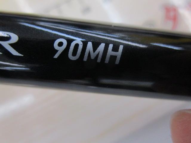 ジグキャスター 90MH・N