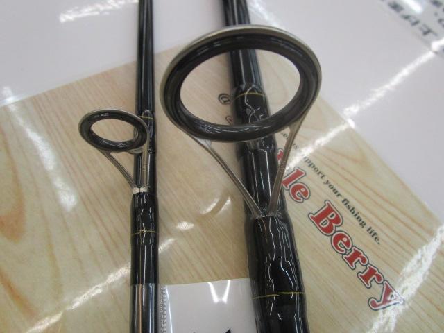 ジグキャスター 90MH・N