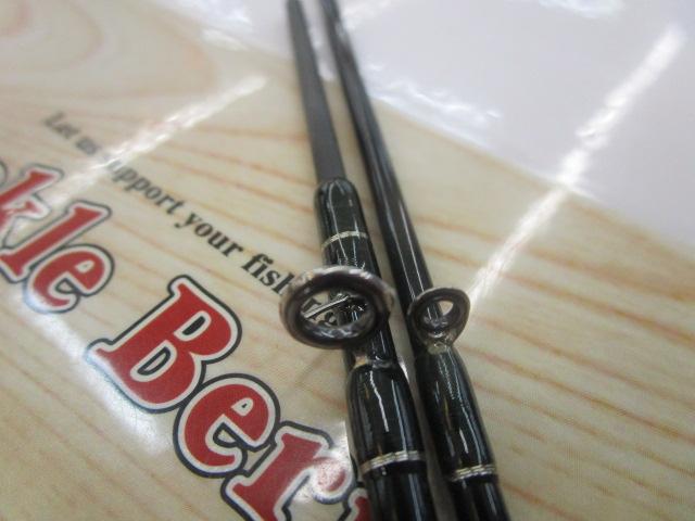 レイズ RZ4102B-UL