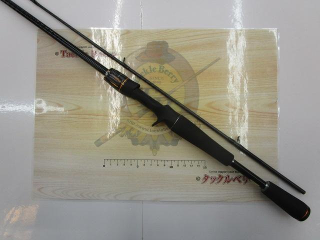 リベリオン 662MLRB