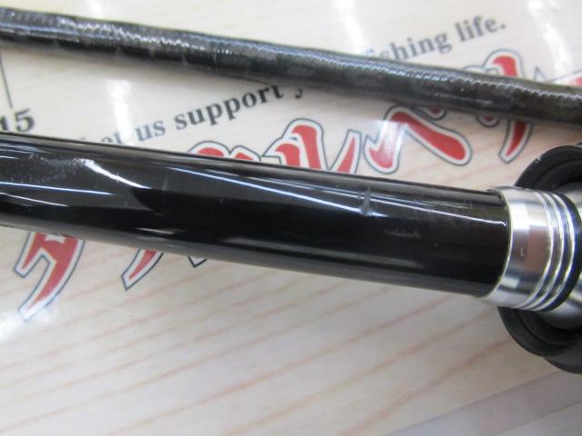 17エクスプライド 266L-2