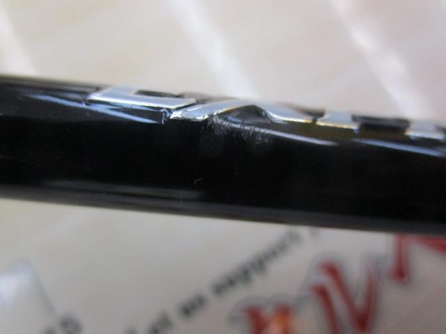 17エクスプライド 266L-2