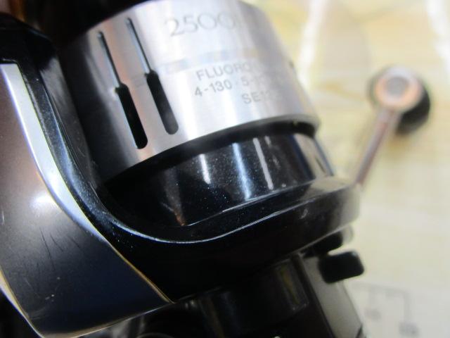 19ヴァンキッシュ 2500SHG