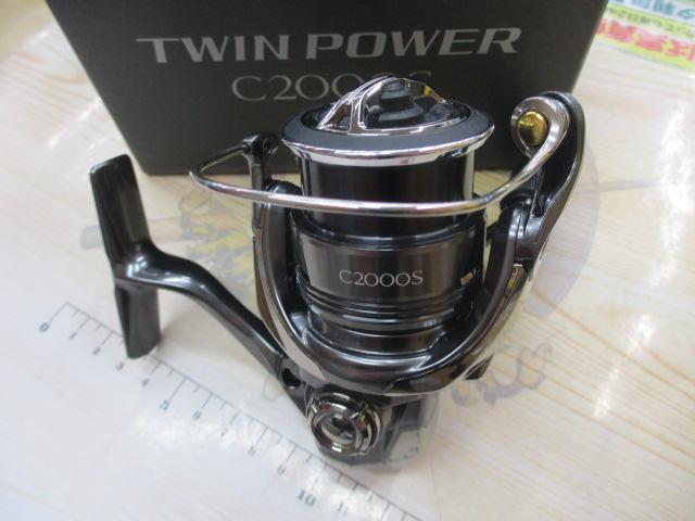 24ツインパワー C2000S
