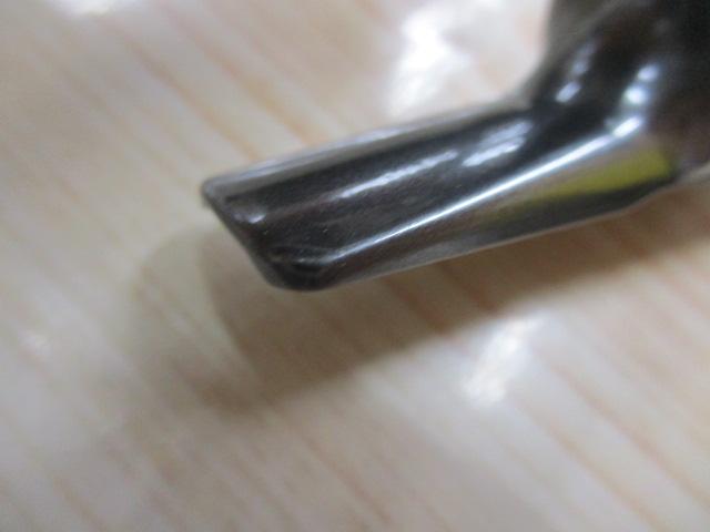 24ツインパワー C2000S