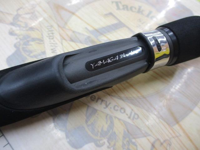 ブルーカレントⅢ 82