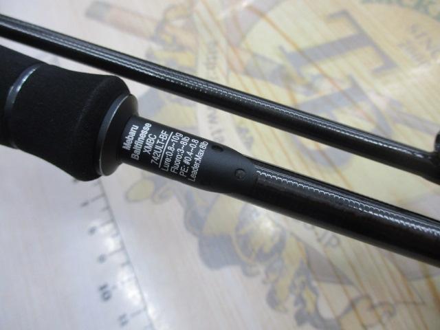 ソルティーステージプロトタイプベイトフィネス XMBC-742ULT-BF