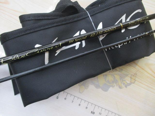 ブルーカレント 62TZ NANO JHスペシャル