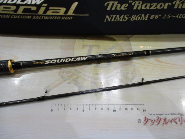スキッドロウインペリアル NIMS-86M レーザーキング86
