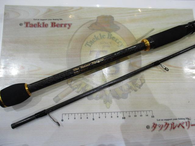 スキッドロウインペリアル NIMS-86M レーザーキング86