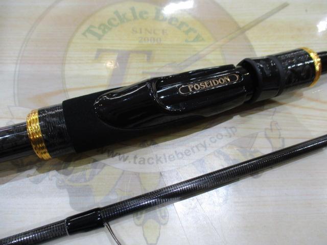 スキッドロウインペリアル NIMS-86M レーザーキング86