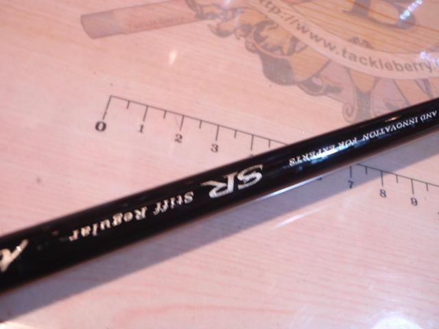 がま船タチウオテンヤSR 掛けアワセ175