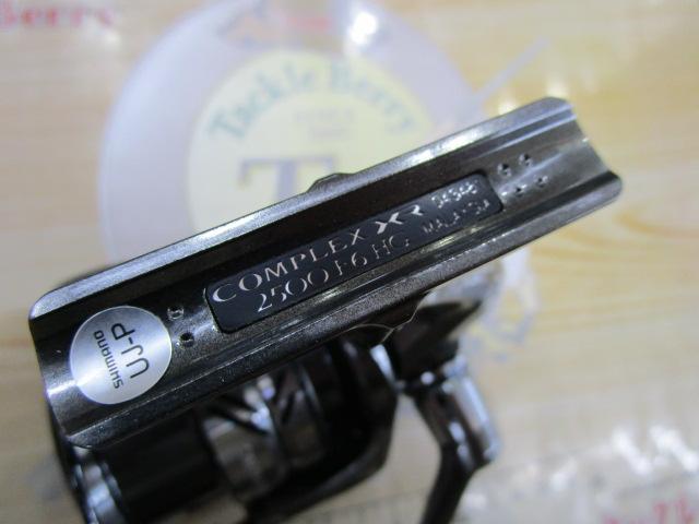 21コンプレックスXR 2500 F6 HG