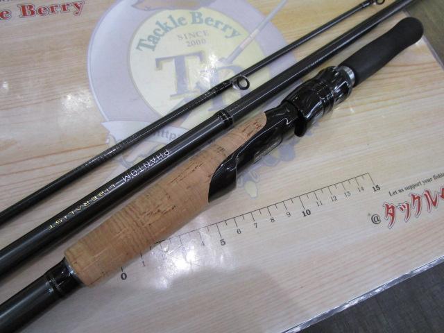 ファントムリベラリスト 863ML+RSS