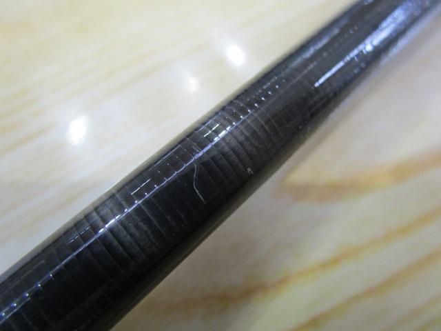 ファントムリベラリスト 863ML+RSS