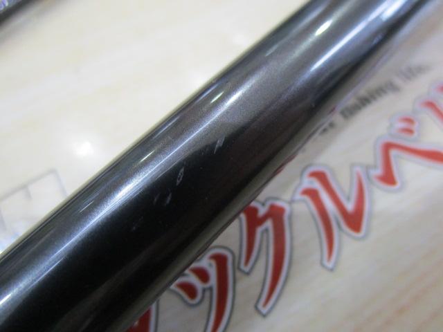 ファントムリベラリスト 863ML+RSS