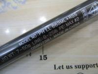 ファントムリベラリスト 863ML+RSS