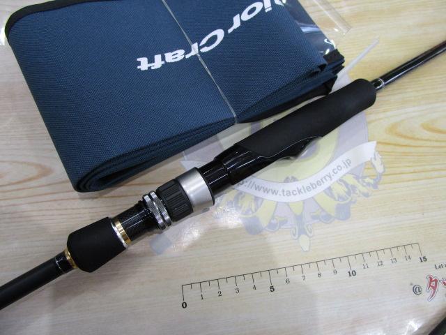 エギゾースト EZ1-862ML