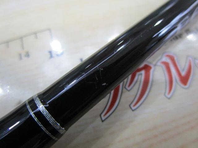 エギゾースト EZ1-862ML