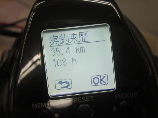 21シーボーグ 300JL