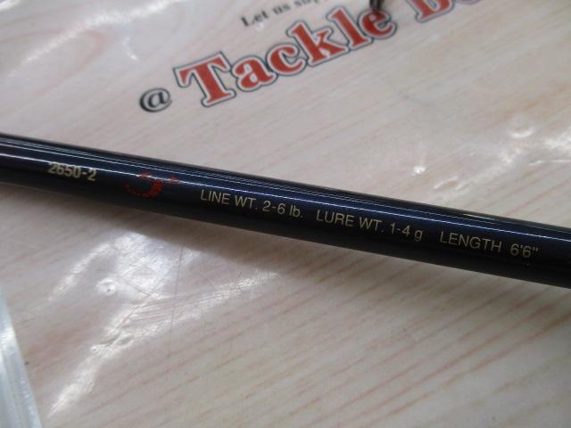 スコーピオンEV 2650-2 (赤ブランクス)