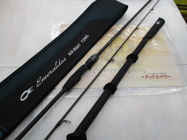 エメラルダスエア BOAT 72MS・K