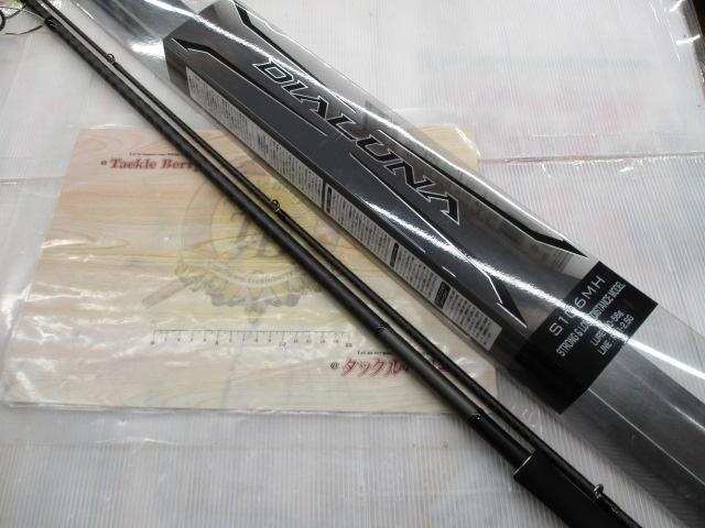 18ディアルーナ S106MH