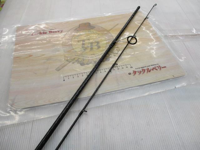 ブレイゾン S67ML-2