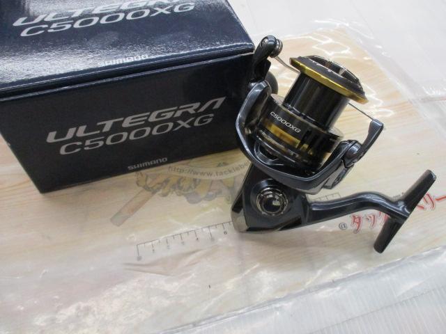 21アルテグラ C5000XG