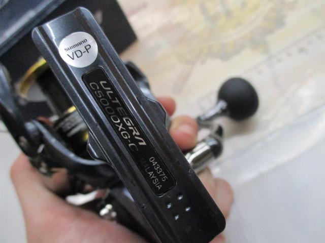 21アルテグラ C5000XG