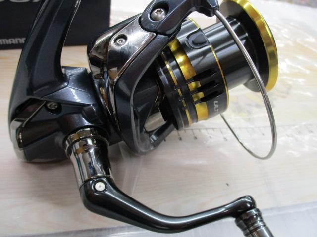 21アルテグラ C5000XG