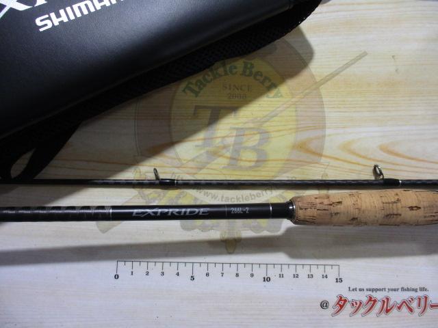 22エクスプライド 266L-2｜＠ベリーネット 日本最大新品中古釣具WEB