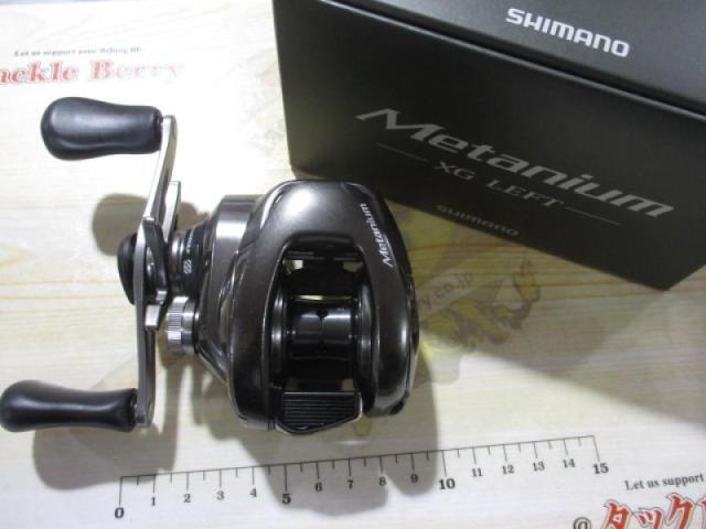 20メタニウムXG LH