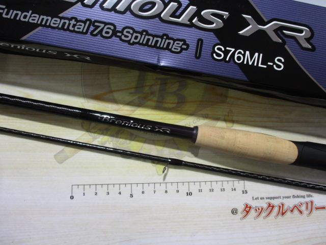 25ブレニアスXR S76ML-S