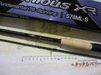 25ブレニアスXR S76ML-S