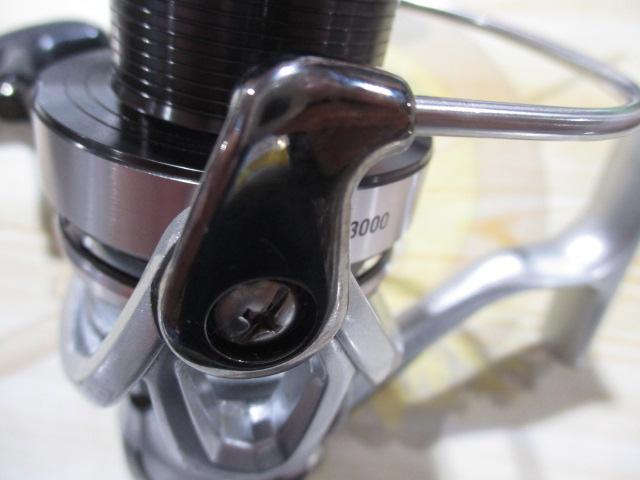 14エクセラー 3000