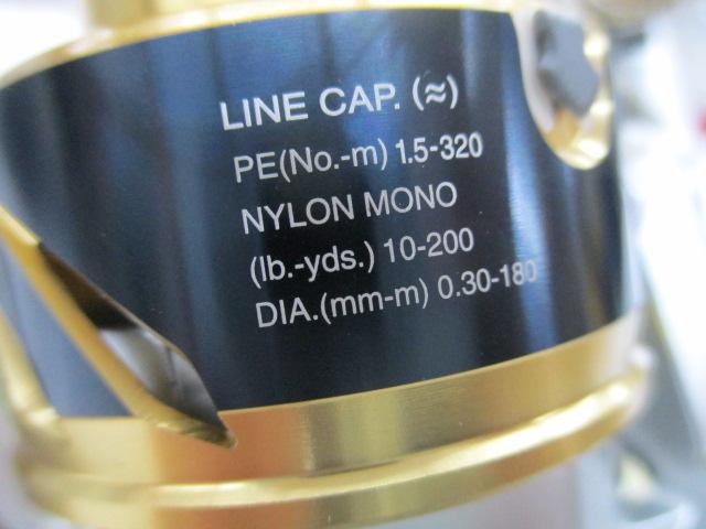 18ストラディックSW 4000XG