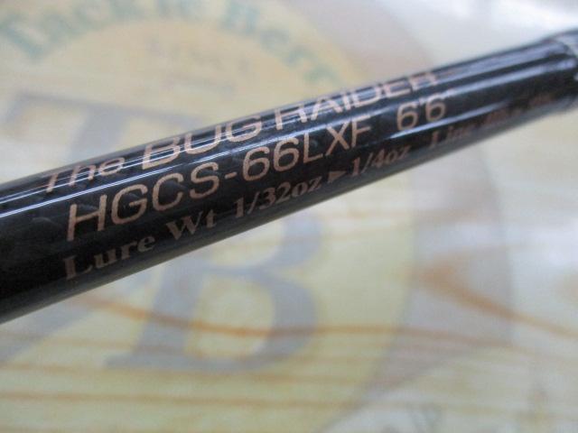 サイドワインダーHGCS-66LXF