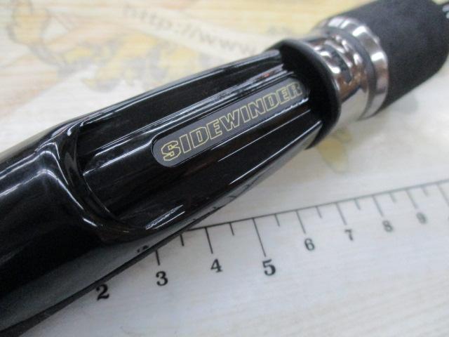 サイドワインダーHGCS-66LXF