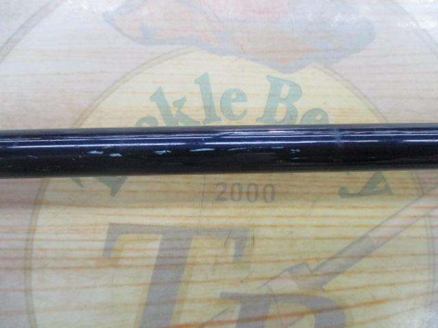 グラップラー B633