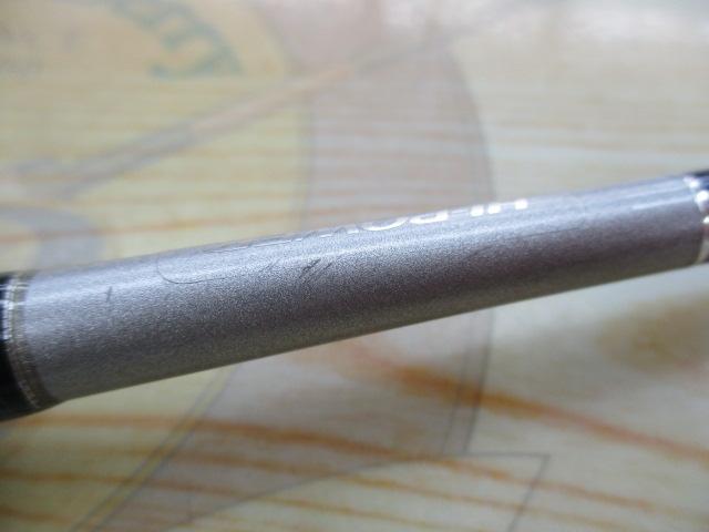 グラップラー B633