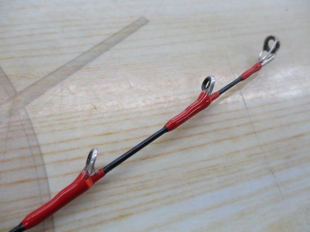 アオリイカX 130・R