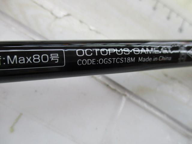 オクトパスゲームSTCS180M