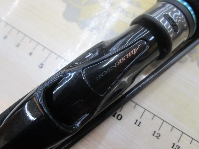 エメラルダスMX BOAT 65LS-S・Q